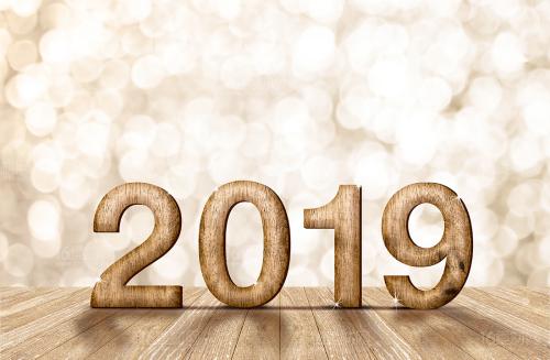 亿姿祝大家元旦快乐,你好,2019!