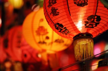 亿姿提前祝大家元宵节快乐!